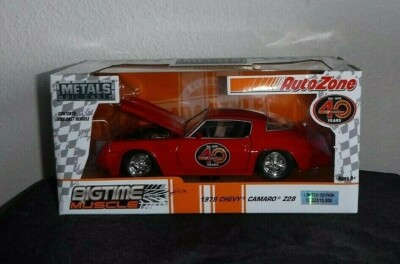 autozone c10 diecast